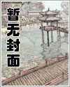 至黑至暗至明