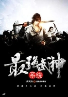 最强武神系统捡属性就升级最强武神系统捡属性就升级